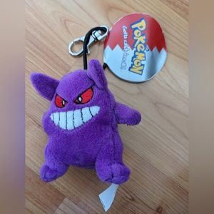 Pokémon Gengar plush keychain